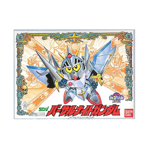 Product main image