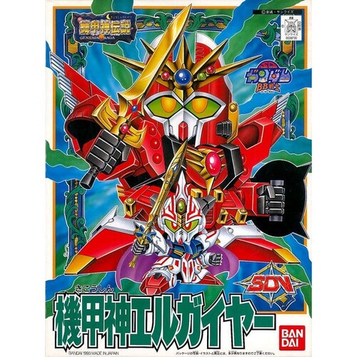 Product main image