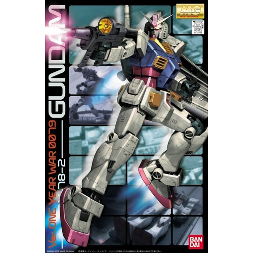Product main image