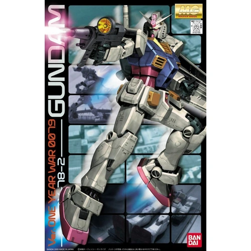 Product main image
