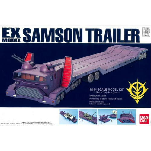 Product main image