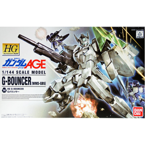 Product main image