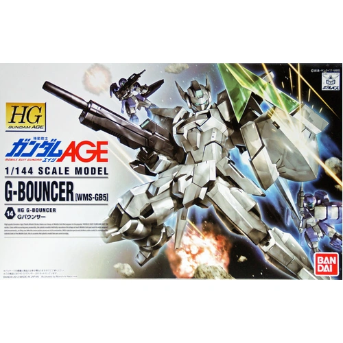 Product main image