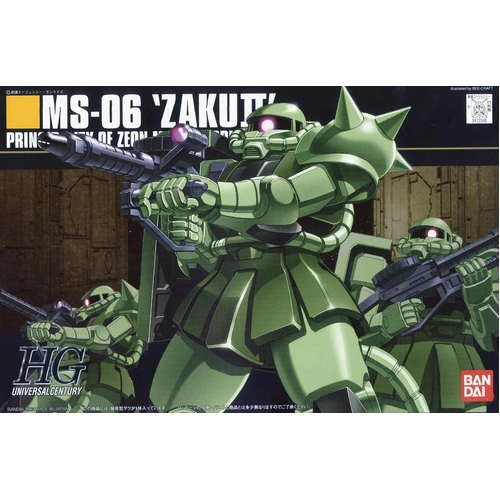 Product main image