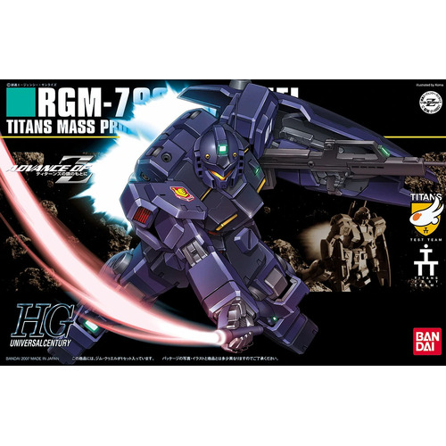 Product main image