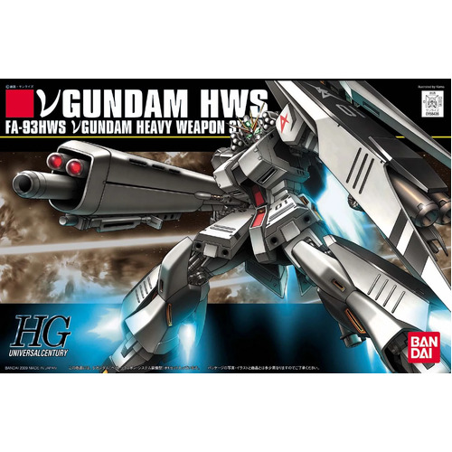 Product main image