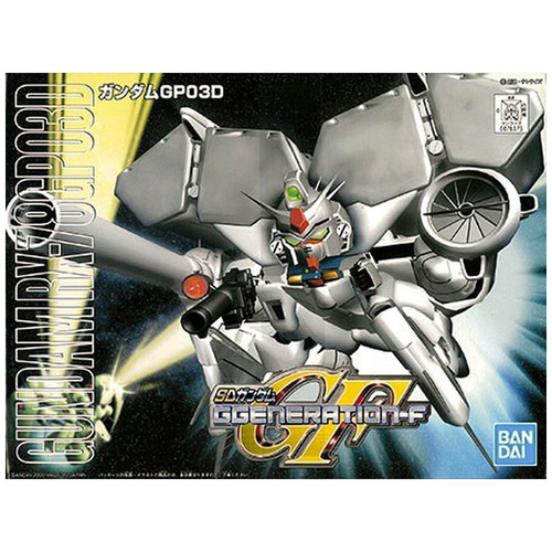 Product main image