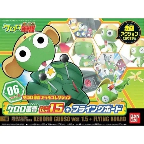 Product main image