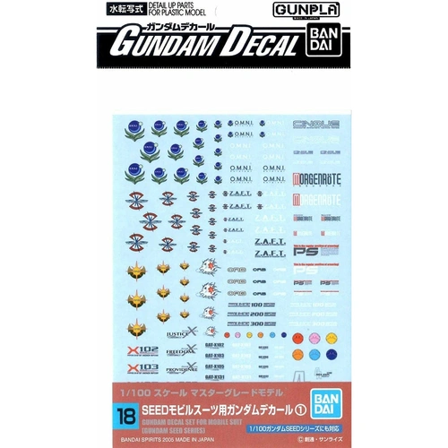 Product main image
