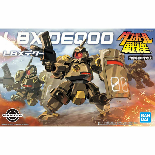 Product main image