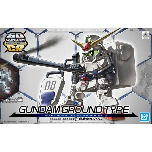 Product main image