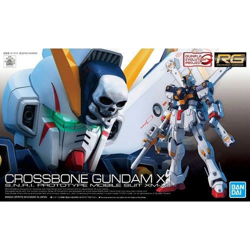 Product main image