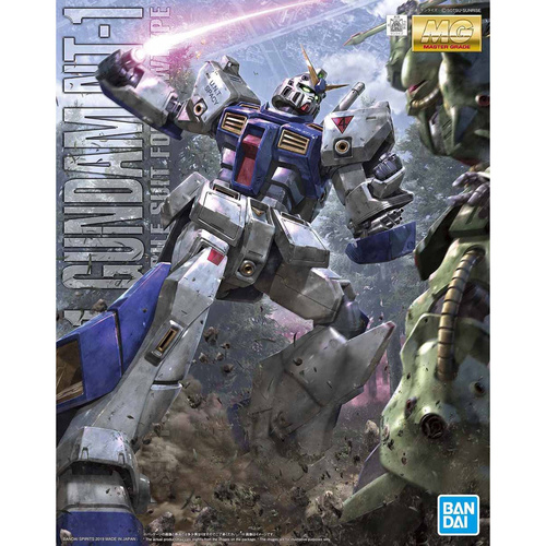 Product main image