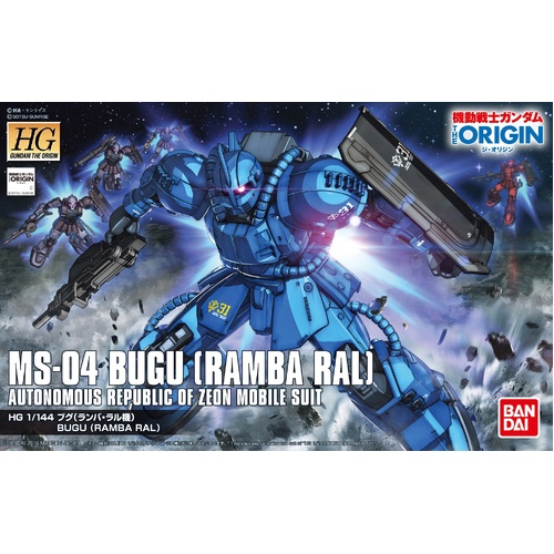 Product main image