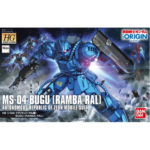 Product main image