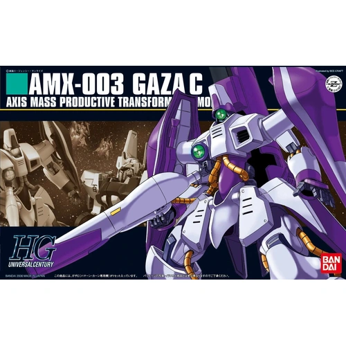 Product main image