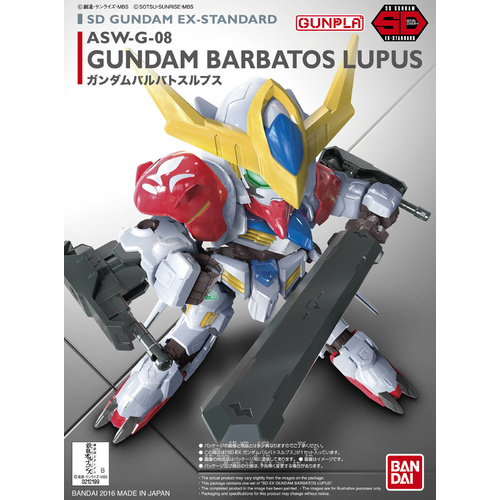 Product main image