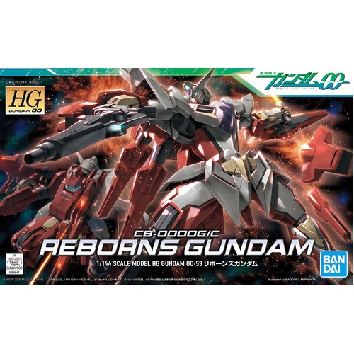 Product main image