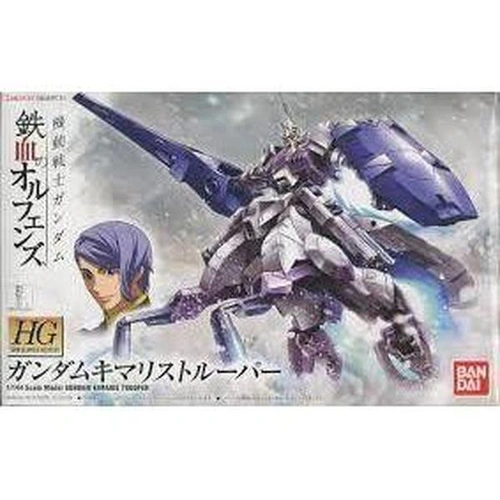 Product main image
