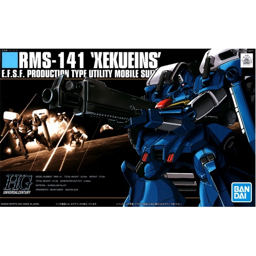 Product main image