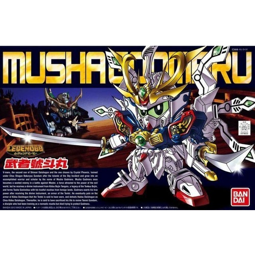 Product main image