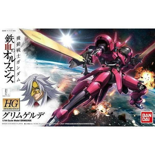 Product main image