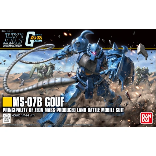 Product main image