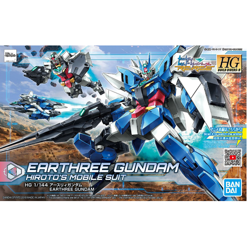 Product main image