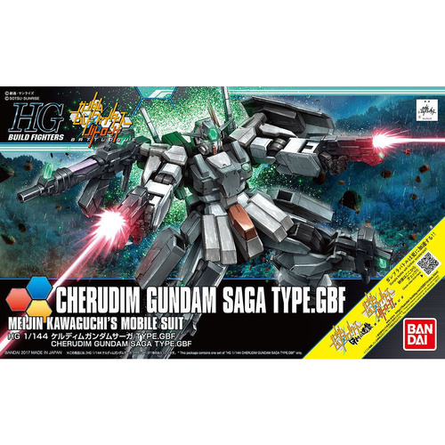 Product main image