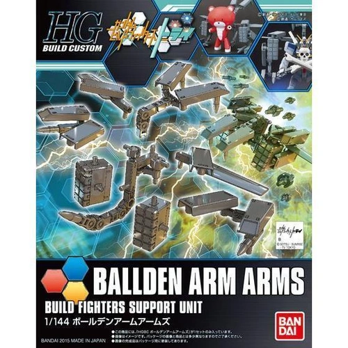 Product main image