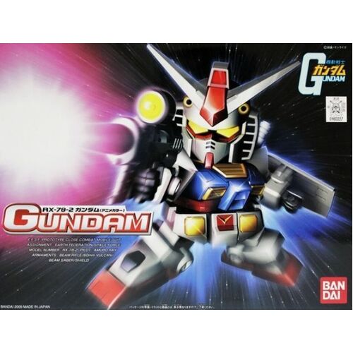 Product main image
