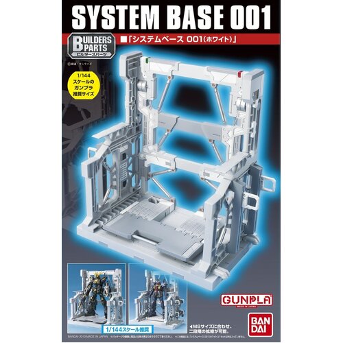 Product main image