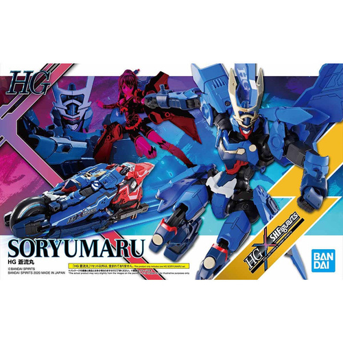 Product main image