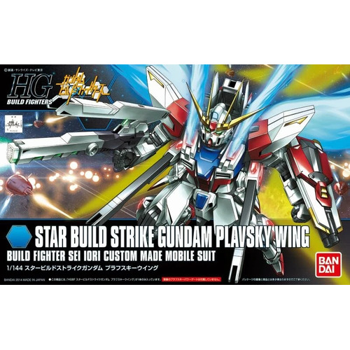 Product main image