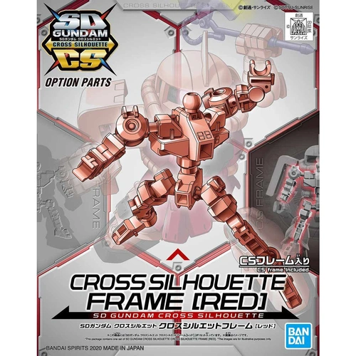 Product main image