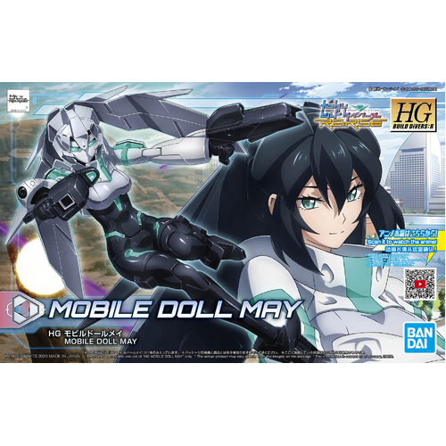 Product main image