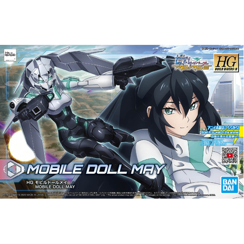 Product main image