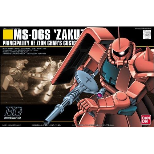Product main image