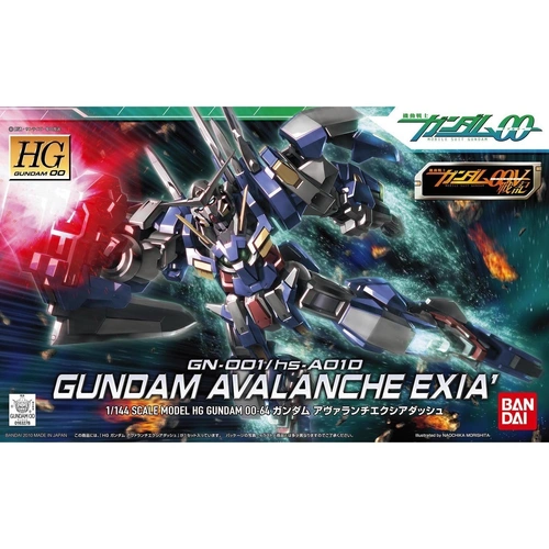Product main image