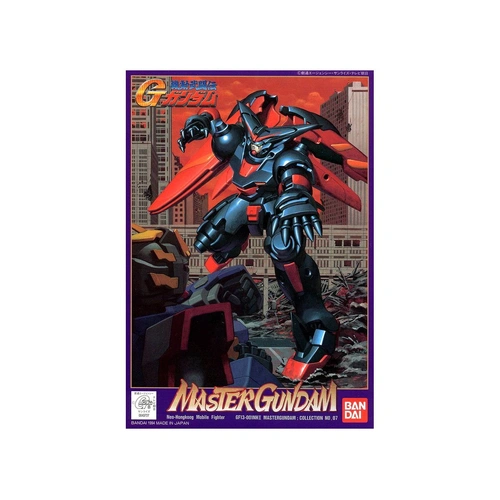 Product main image