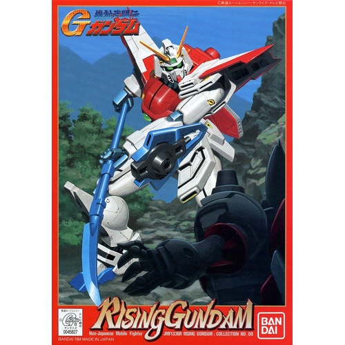 Product main image