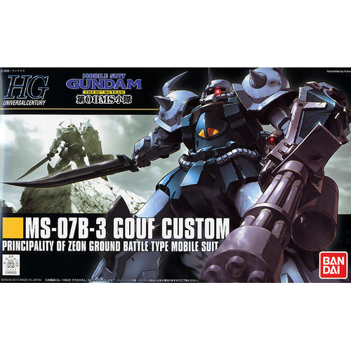 Product main image