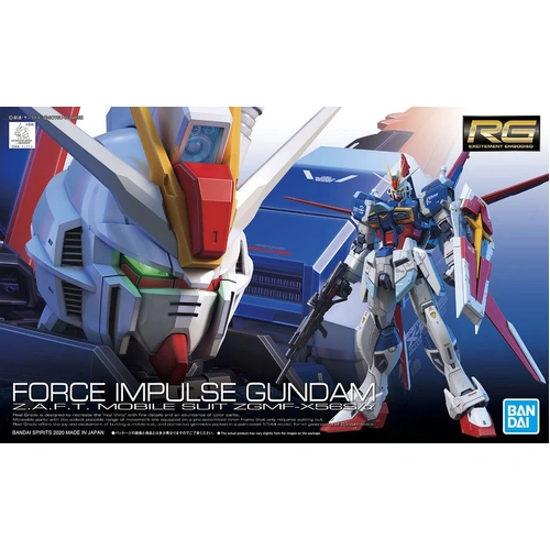 Product main image