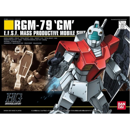 Product main image