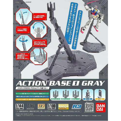Product main image