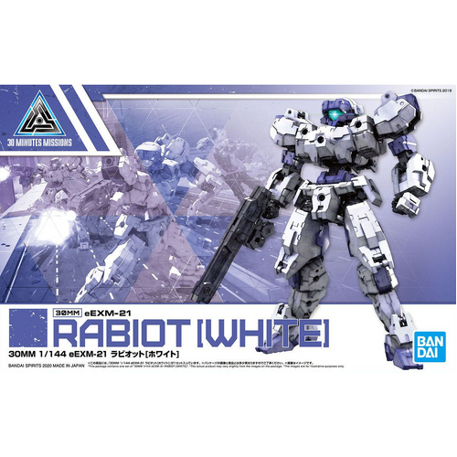 Product main image