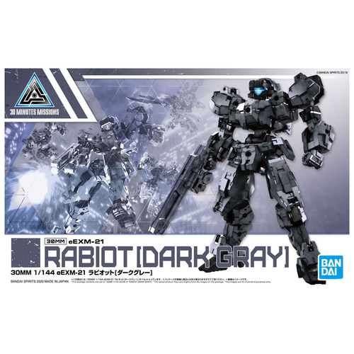 Product main image