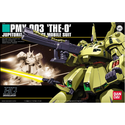 1/100 PMX003 THO-O ジ・オ 1/100 PMX003 THO-O ジ・オ BANDAI SPIRITS MG 1/100 PMX-003