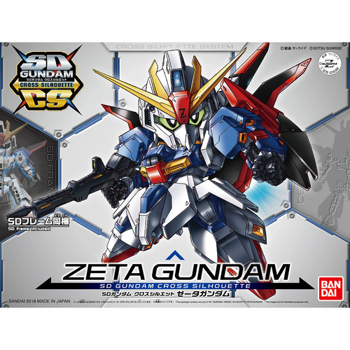 Product main image