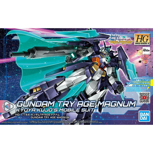 Product main image